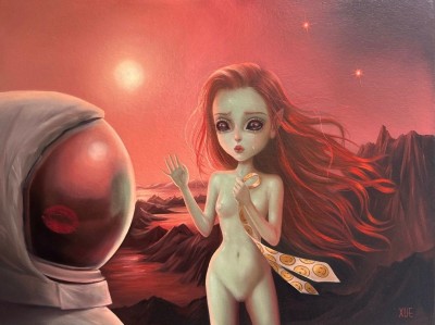 Beyond Light Years | Xue Wang  image